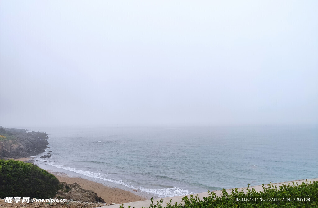 大海远景