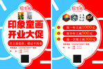 绘画班开课了