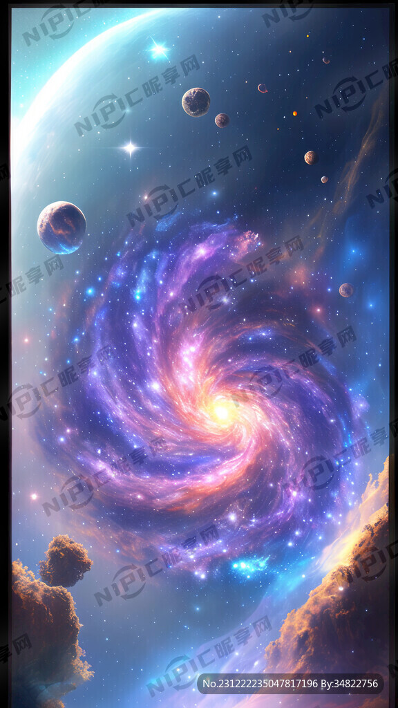 魔法星系