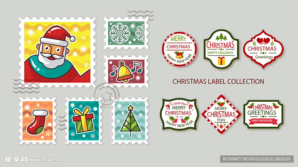 圣诞矢量邮票图标素材