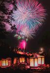 烟花