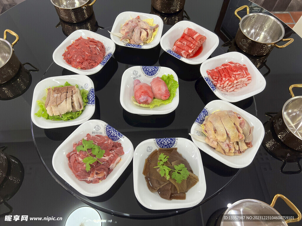 肉类