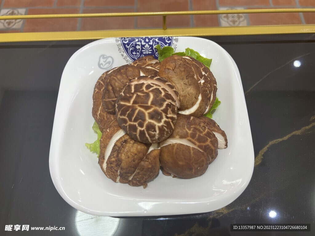 香菇