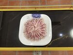 黑鱼片