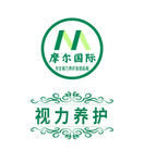视力养护标志