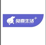 兔喜生活门头