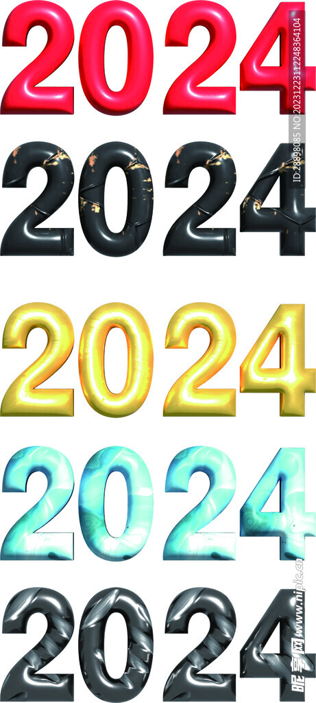2024素材