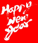 新年 happynewyear