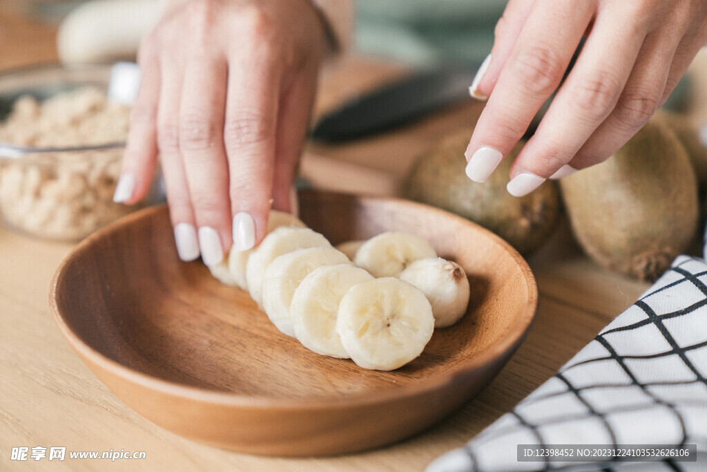 香蕉