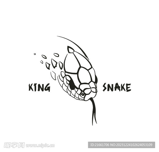 蛇王KING SNAKE