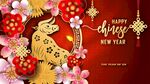 新年海报