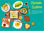 中国美食