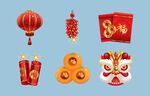 新年素材