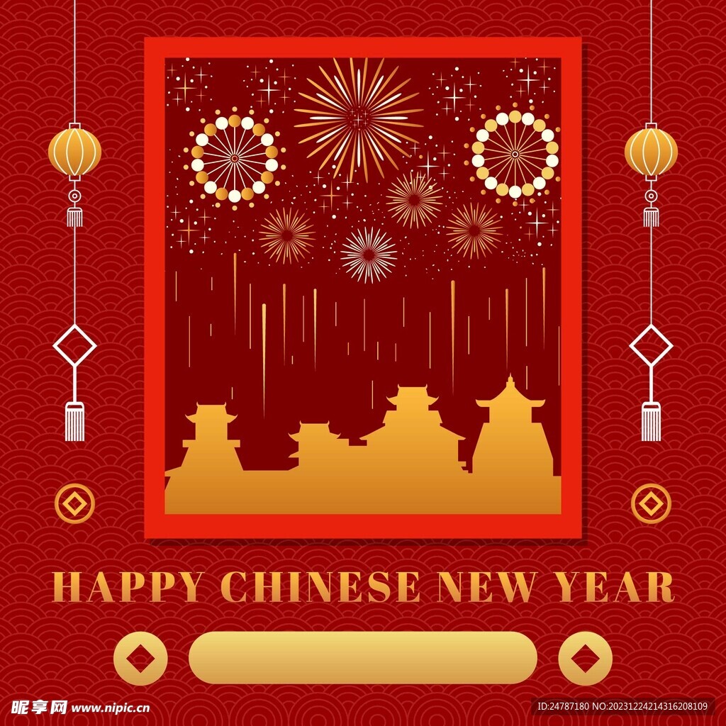 新年卡片