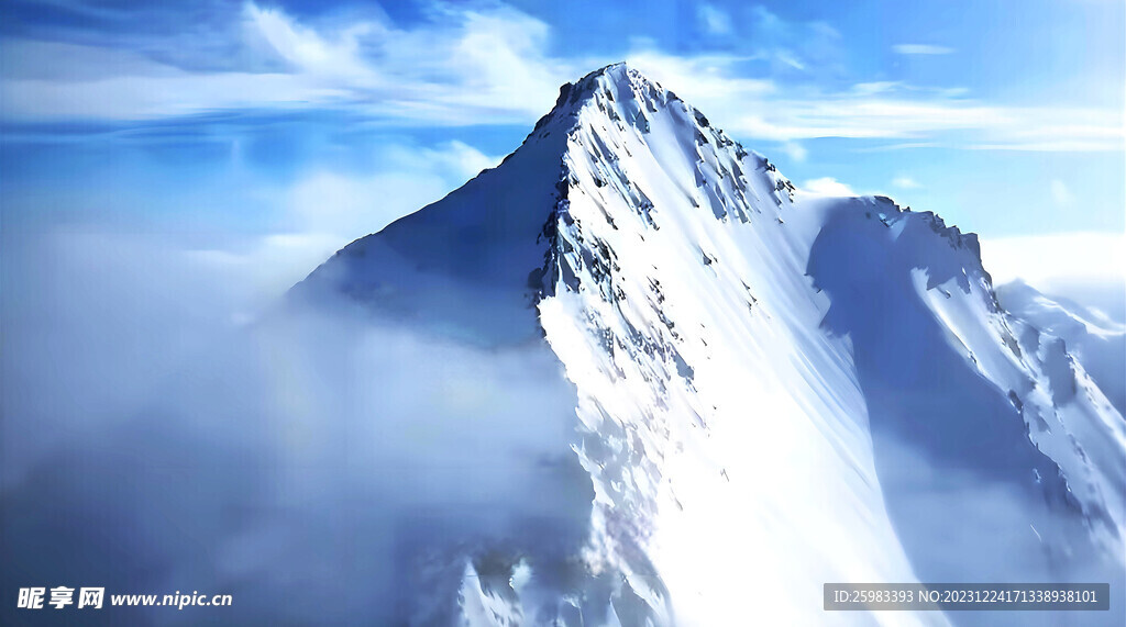 大雪山