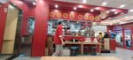 中国汉堡塔斯丁