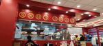 中国汉堡塔斯丁