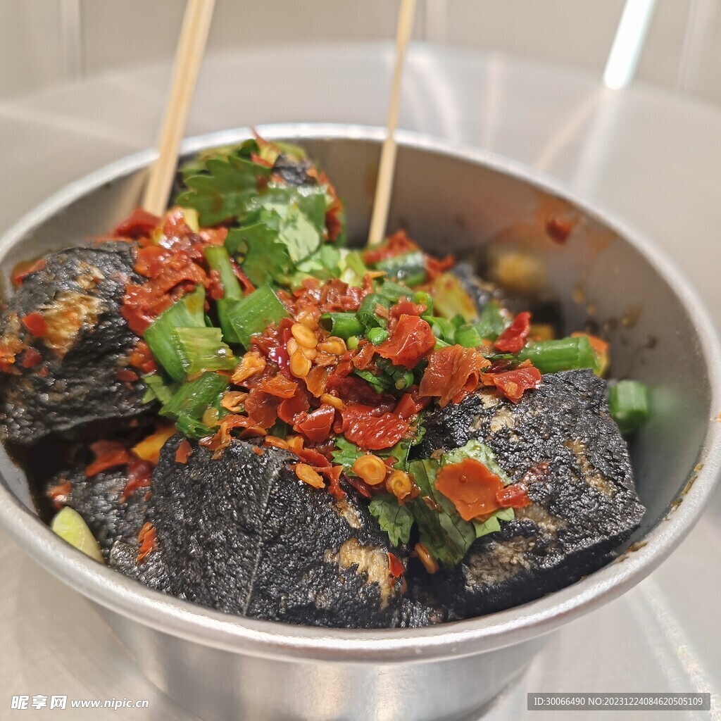  臭豆腐