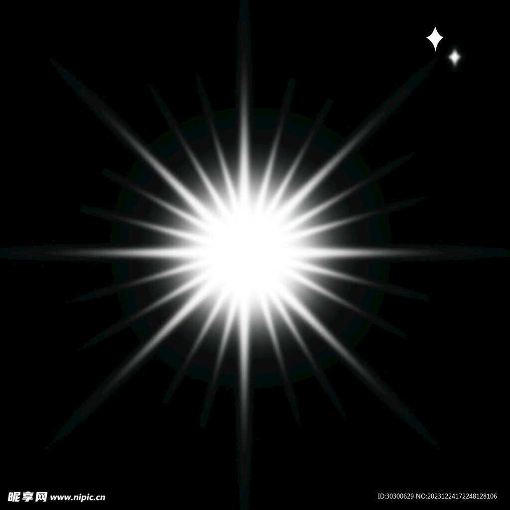 星光 光线