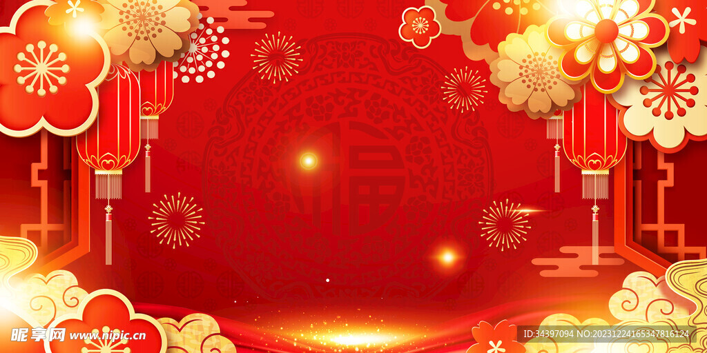 龙年春节背景