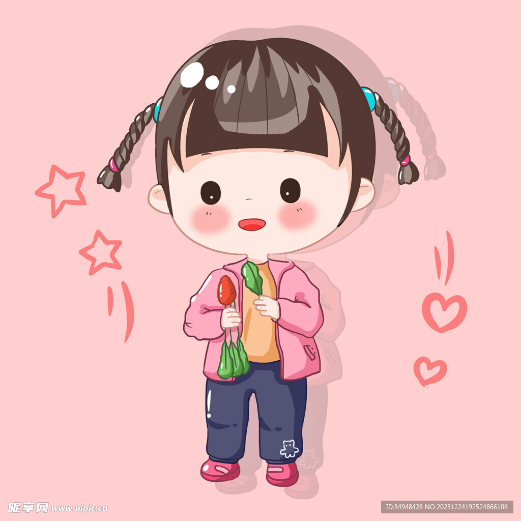 拿萝卜的小女孩q版人像插画素材