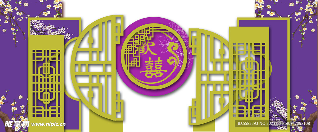 中式婚礼背景