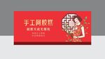 阿胶包装 
