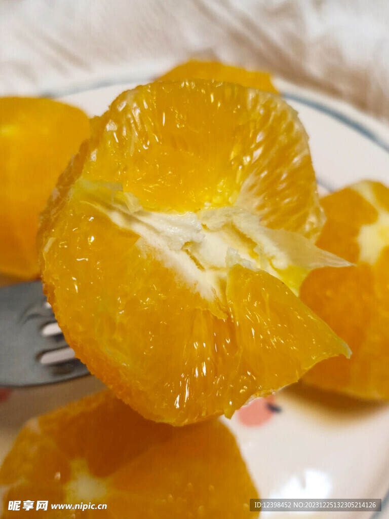橙子