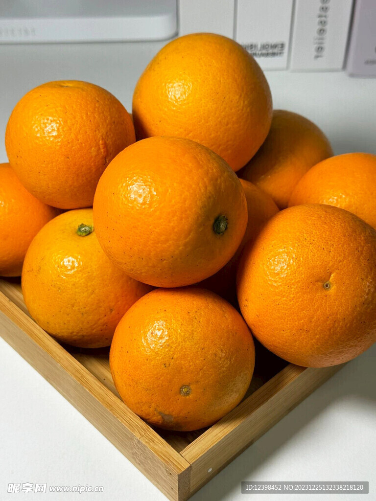 橙子