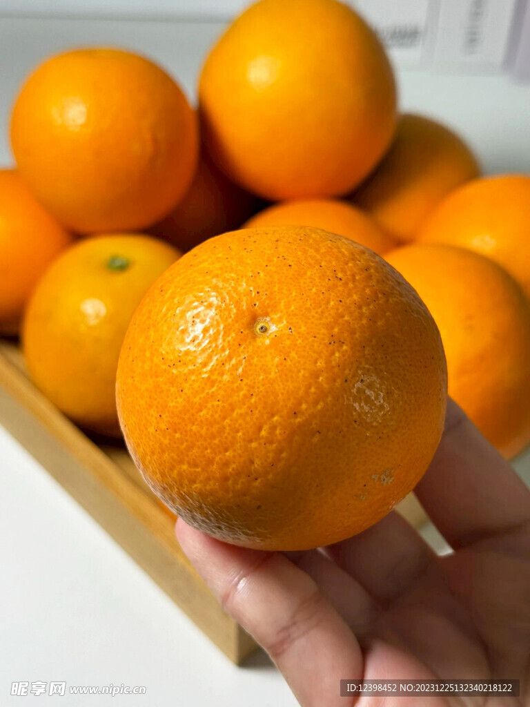 橙子