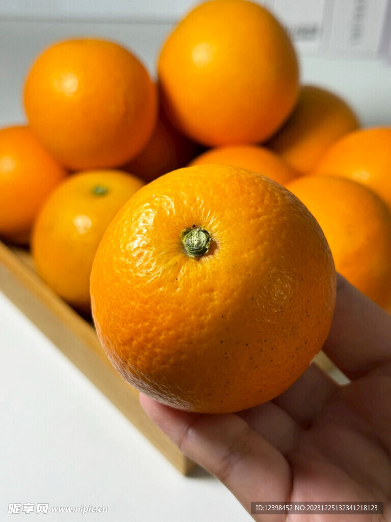 橙子