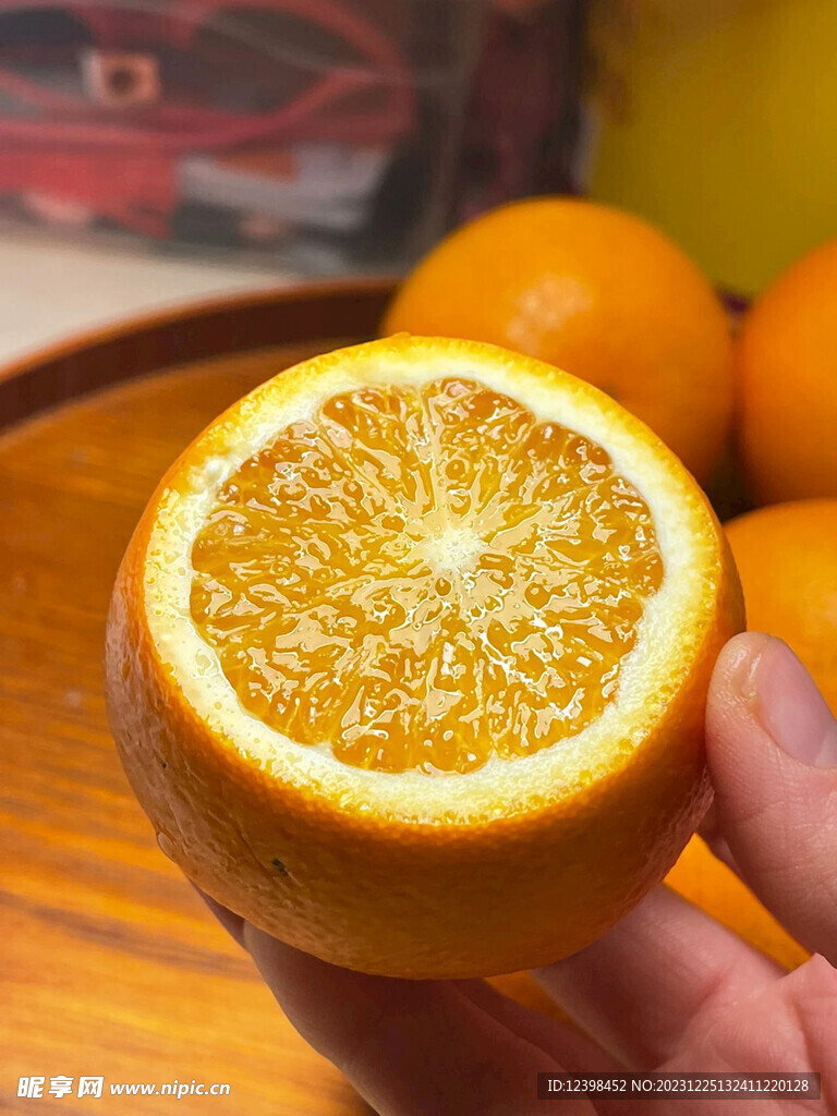 橙子