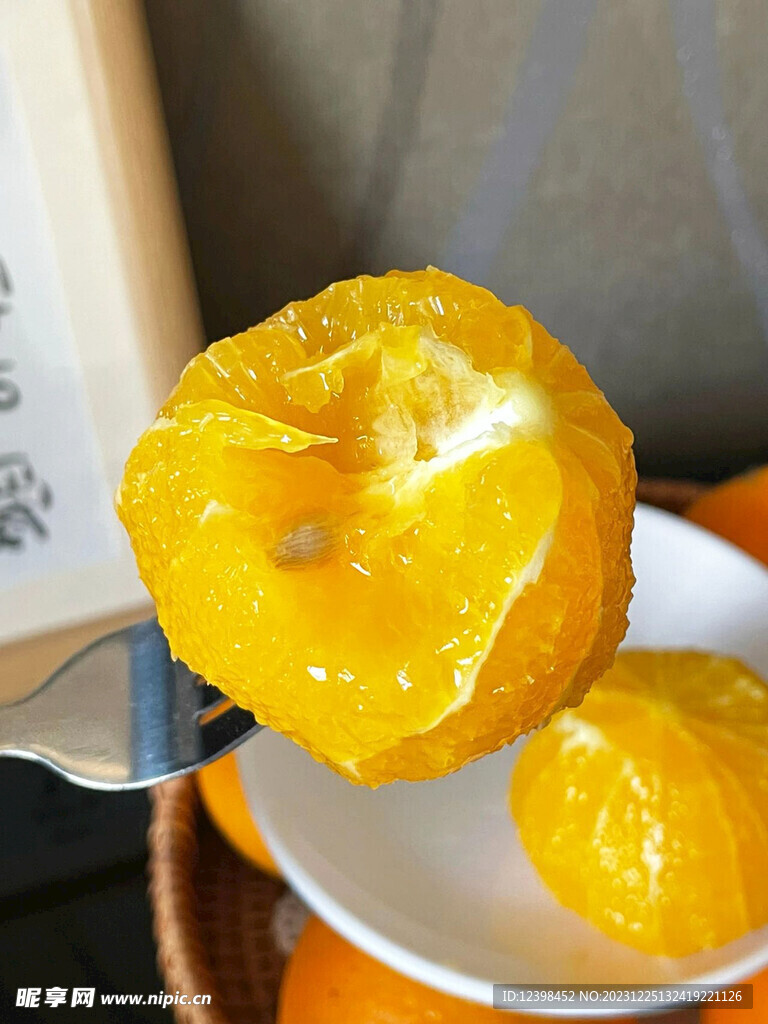 冰糖橙