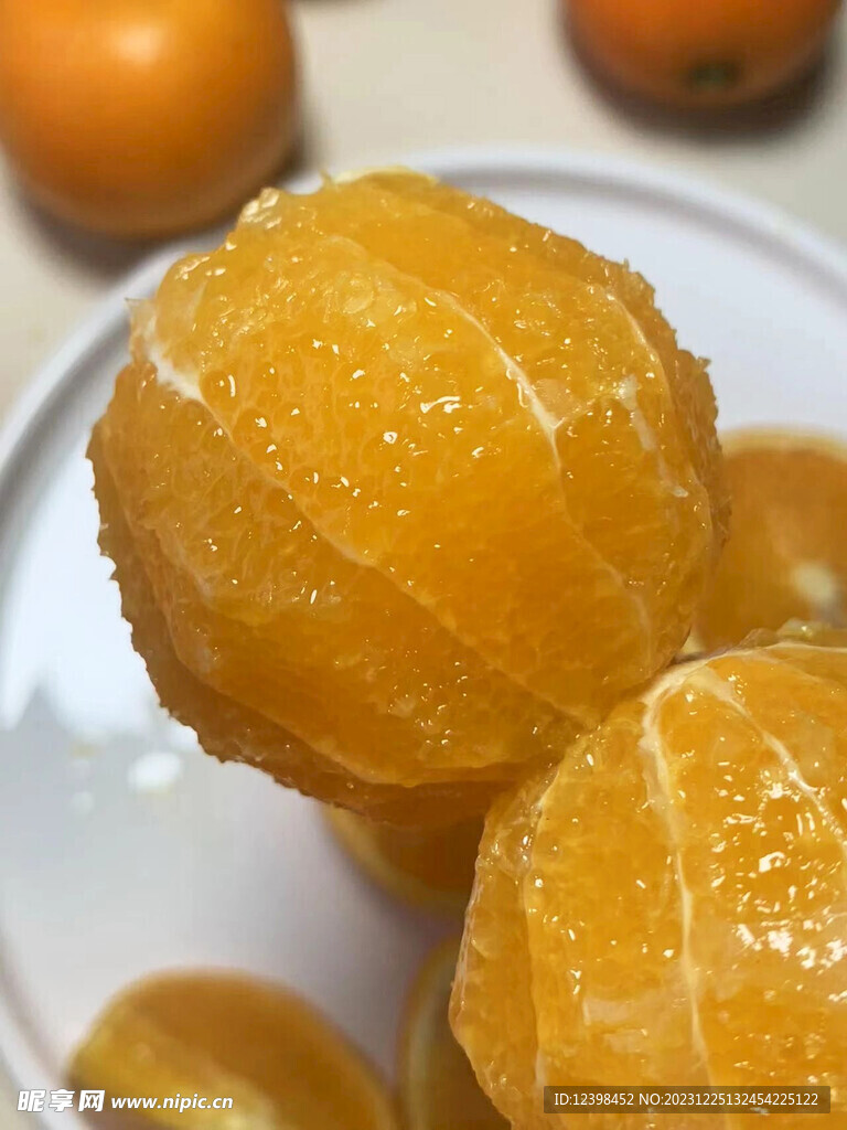 橙子