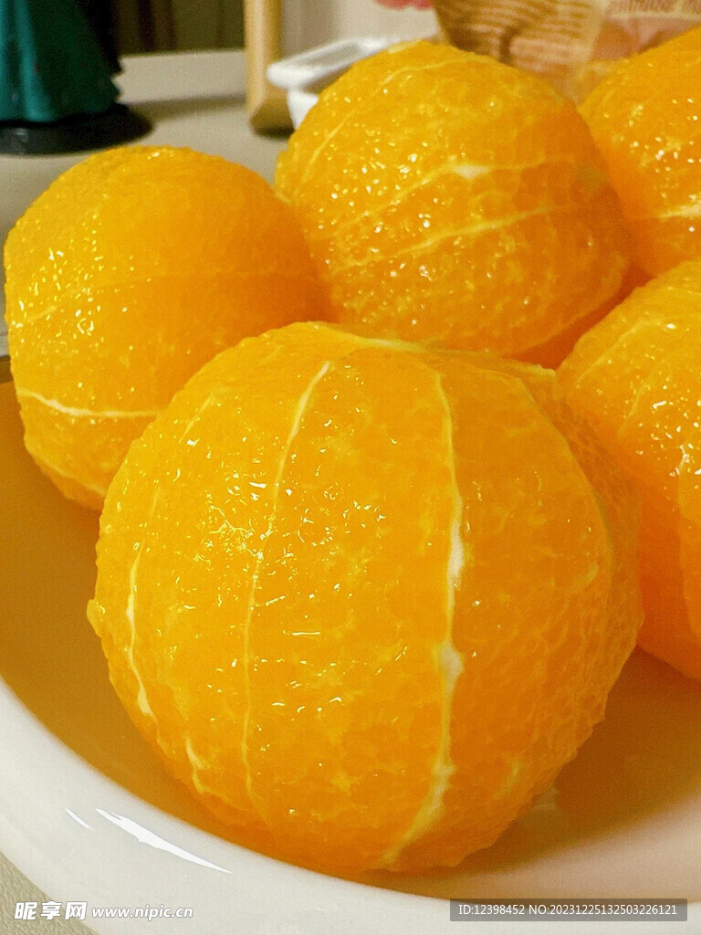 橙子