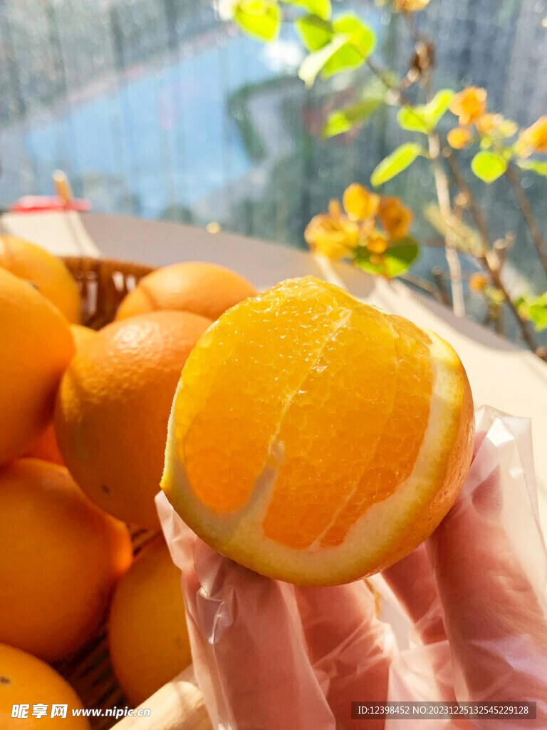 橙子