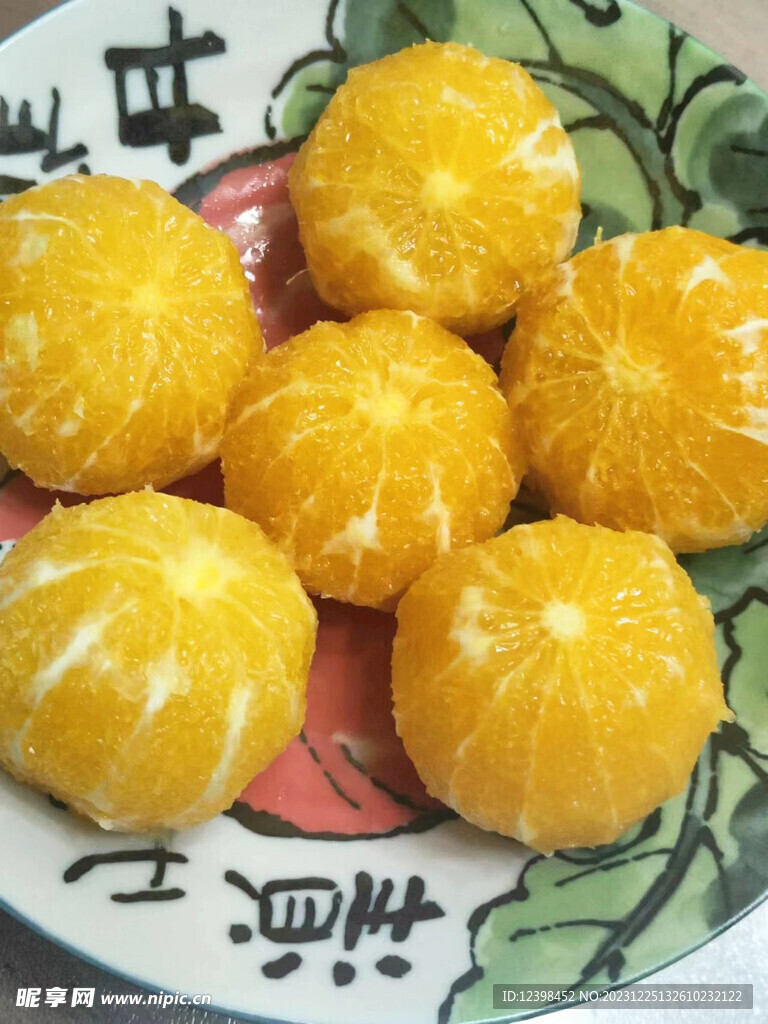 冰糖橙