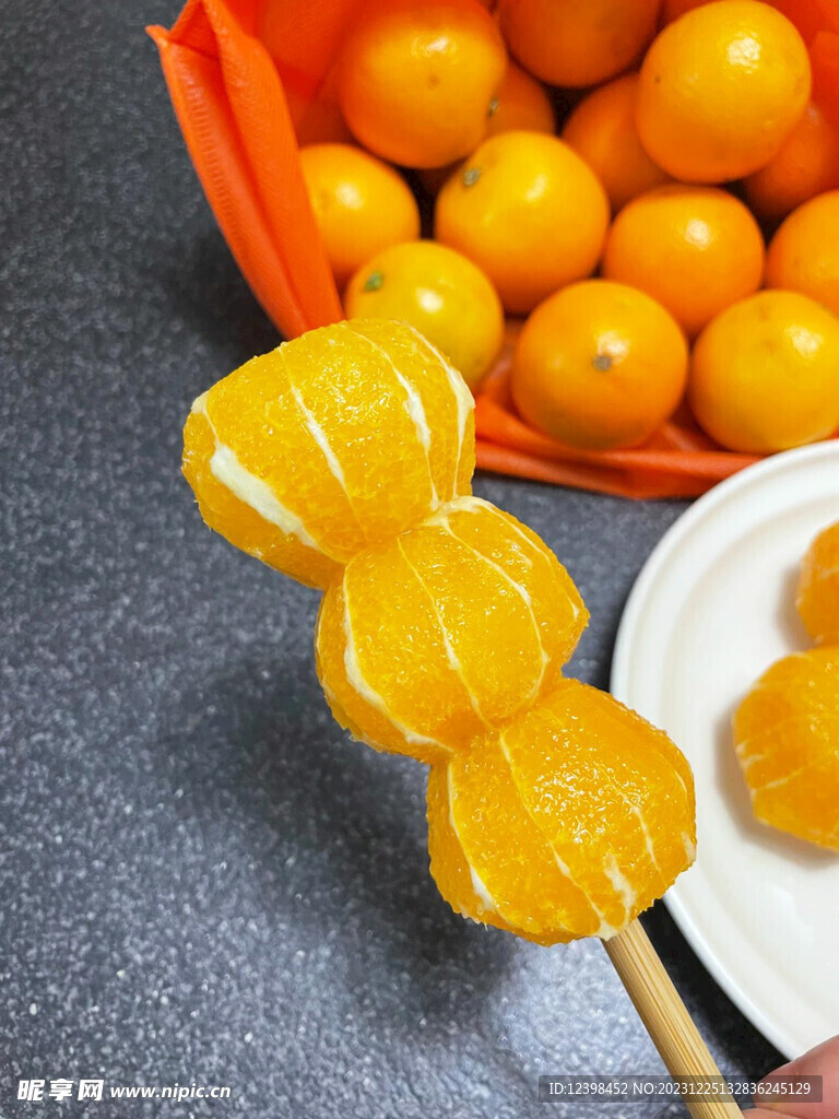 冰糖橙
