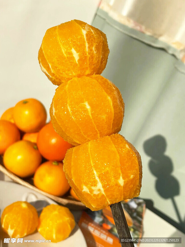 冰糖橙
