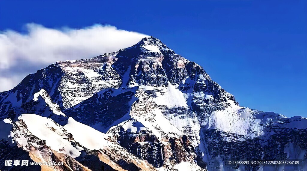大雪山
