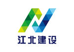 江北建设 LOGO 标志