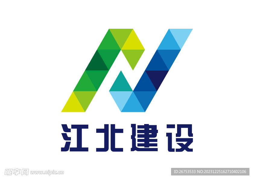 江北建设 LOGO 标志