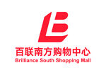 百联南方购物中心 LOGO