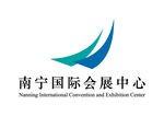 南宁国际会展中心 LOGO