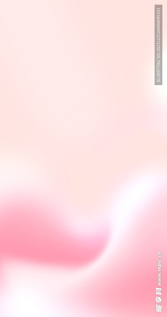 粉色背景