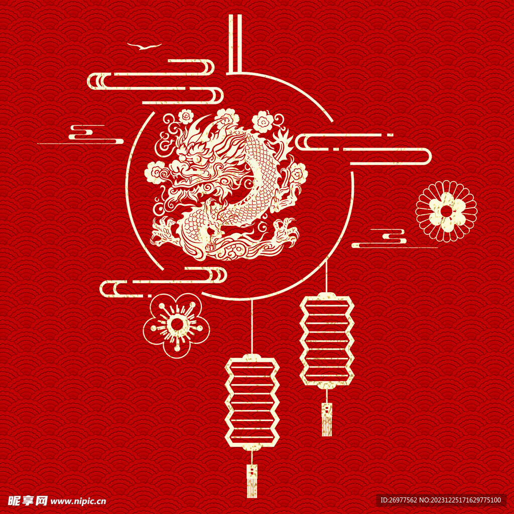  龙年剪纸 
