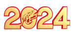 2024年 