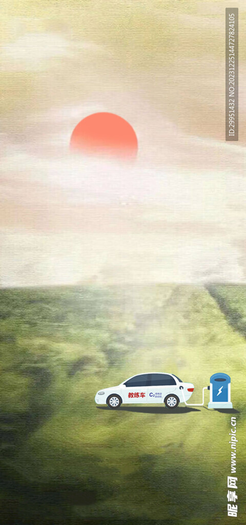 小暑 背景图