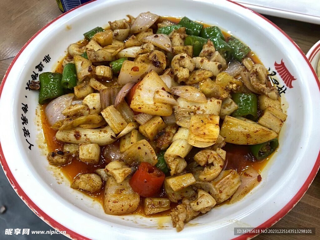 牛杂
