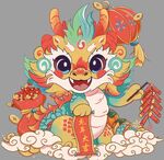 龙年素材